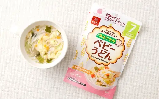 【はくばく】ベビーうどん 100g×10袋 うどん 麺 麺類 和食 食塩不使用 お鍋 鍋 ベビーシリーズ 離乳食 ベビーフード