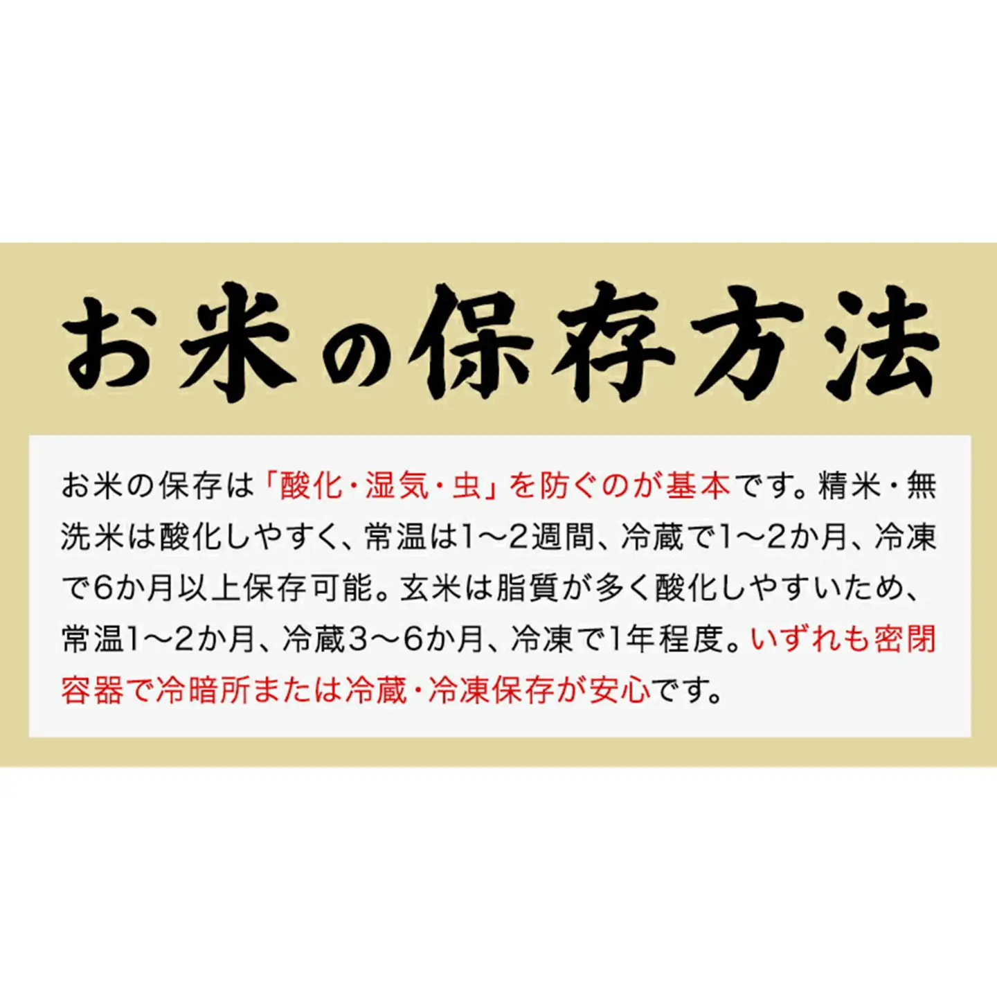 令和7年産 菊池市七城町産 田代家の七城米 七城ヒノヒカリ精米 5kg 田代こめや《30日以内に出荷予定(土日祝除く)》熊本県 菊池市 米 お米 精米 ひのひかり 菊池市産 熊本県産 九州産 送料無料