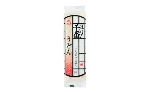 【はくばく】はい！ 千番うどん 270g×15袋 うどん 麺 麺類 和食 小麦粉 コシ