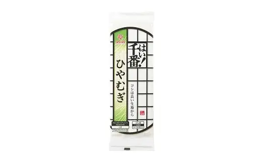 【はくばく】はい！ 千番ひやむぎ 180g×30袋 ひやむぎ 冷麦 麺 麺類 和食