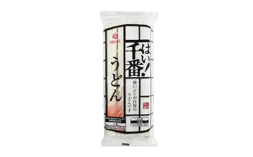 【はくばく】はい！ 千番うどん 540g×15袋 うどん 麺 麺類 和食 小麦粉 コシ