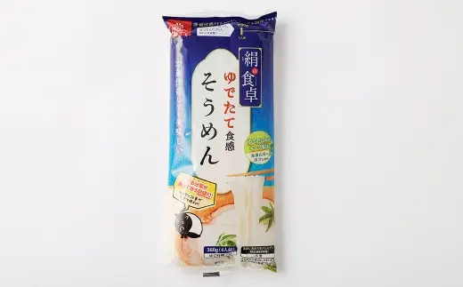 【はくばく】絹の食卓そうめん 360g×12袋 そうめん 素麺 麺類 麺 和食 お弁当 アレンジ 冷蔵保存