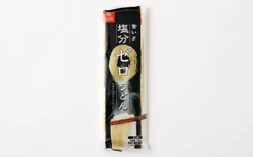 【はくばく】塩分ゼロうどん 180g×20袋 うどん 麺 麺類 和食 食塩不使用 塩分ゼロ 乾麺