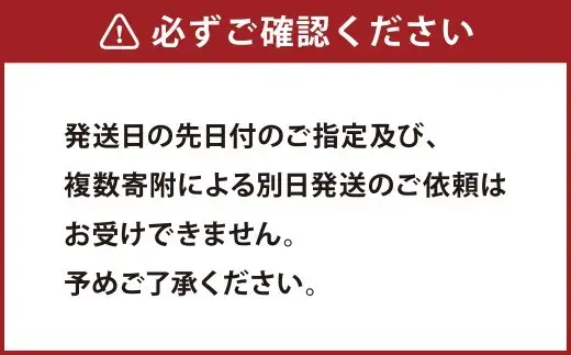 【14営業日以内発送予定】 ＜令和7年産＞ 阿蘇だわら 熊本県 高森町 オリジナル米 計2kg（2kg×1袋）精米 お米 米 2kg×1 2kg