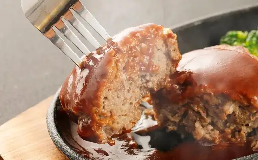 熊本県産あか牛ハンバーグ 150g×8個 計1.2kg 熊本県産 あか牛 ハンバーグ 8個 美味しさ 肉汁 国産 牛 牛肉 ニク にく 肉 お肉 化学調味料不使用 添加物不使用 安心 安全