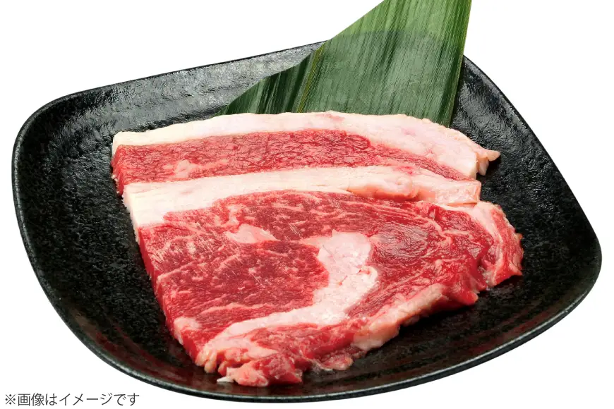 三田 マルセ牛 食べ比べ セット 計800g [勢戸 兵庫県 三田市 3d28bae610044]