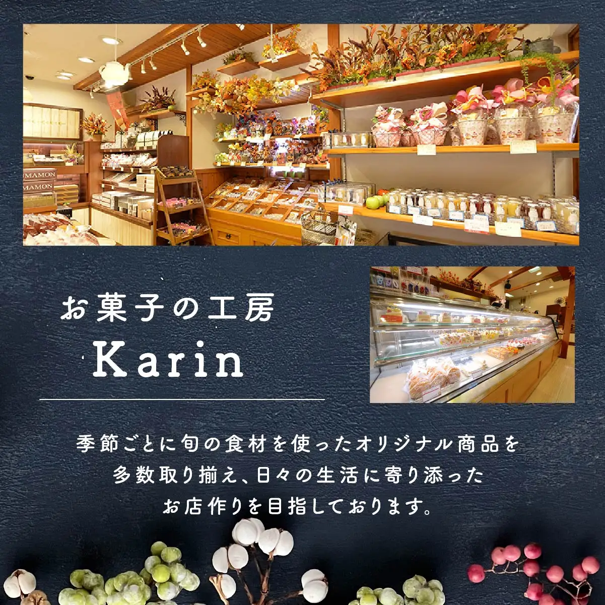 焼菓子 うまもん(5個) 1箱 | マドレーヌ まどれーぬ 焼き菓子 焼菓子 お菓子 やきがし ヤキガシ おかし おやつ スイーツ 紅はるか おれんじ玉子