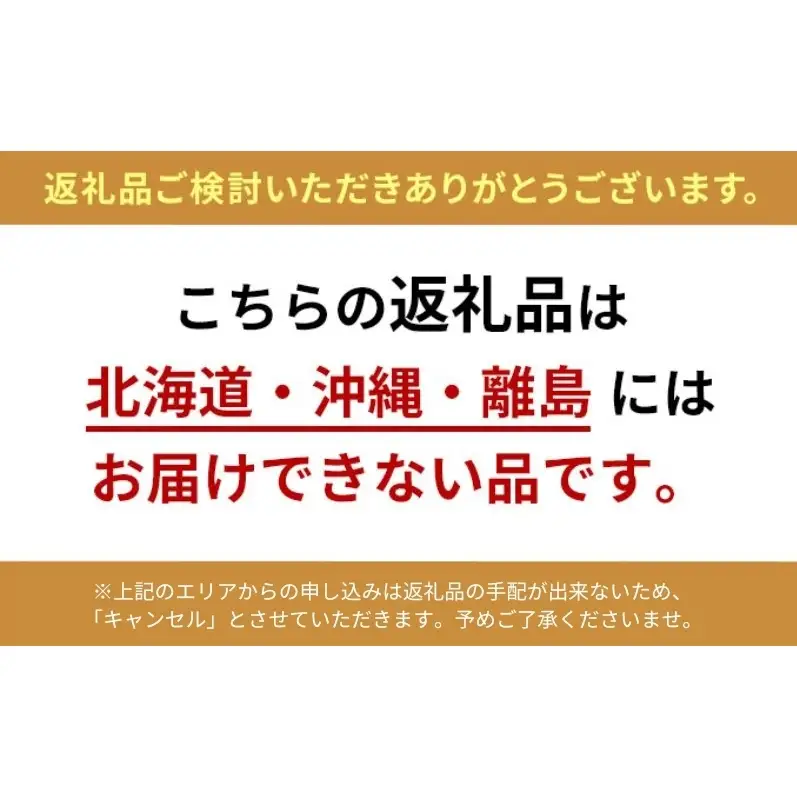強靭な刺子生地の極上サウナハット オレンジ×生成り ｜サウナハット かわいい メンズ レディース 素材 おすすめ 軽い 洗濯可 丈夫 耐久性 サウナ サウナグッズ ギフト 贈答用 