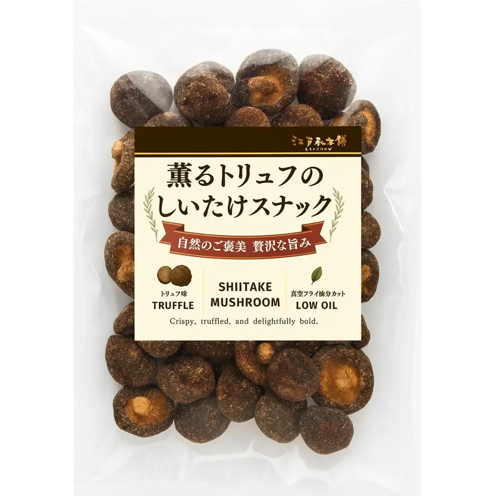 薫るトリュフのしいたけスナック100g　5袋セット ／ しいたけスナック トリュフ味 トリュフ香る 真空フライ サクサク食感 軽い食感 おつまみスナック ワインに合う ビールに合う 大人のおやつ 野菜スナック 濃厚旨み 贅沢おやつ お酒のお供 千葉県 No.403