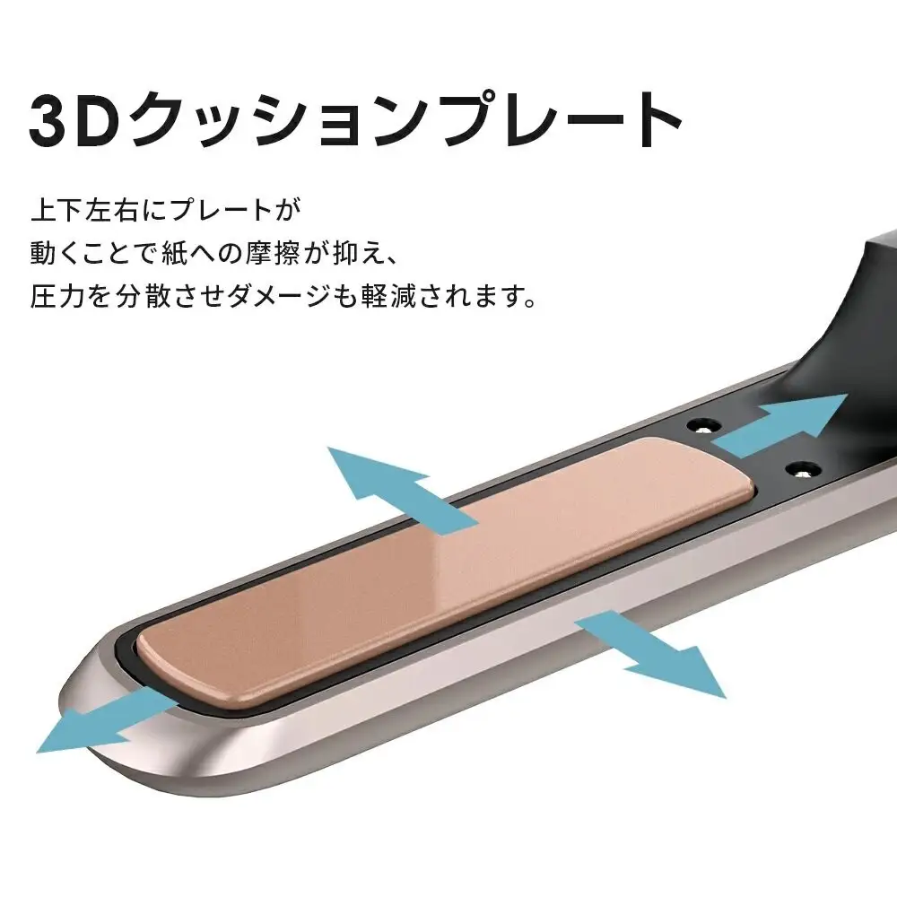 充電式ヘアアイロン ZFB-01 ブラック