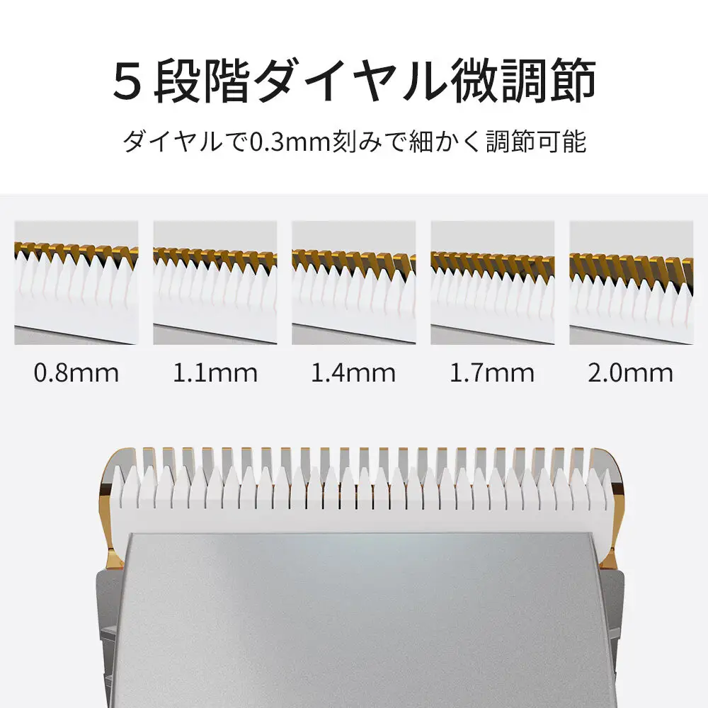 バリカン ZCC120 グレー