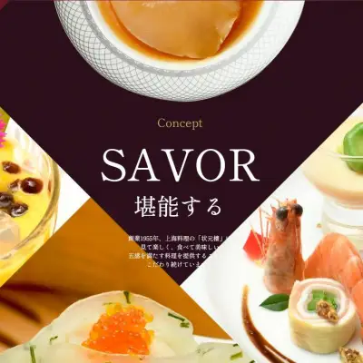【父の日当日にお届け】横浜中華街 状元樓 得々飲茶7種28個セット 焼売 餃子 父の日 ADA0005-F