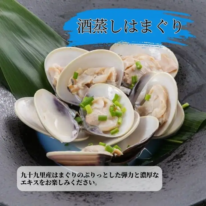海鮮ご飯＆あら汁＆おかずセット【バラエティセットA小】5品 約4～5食分