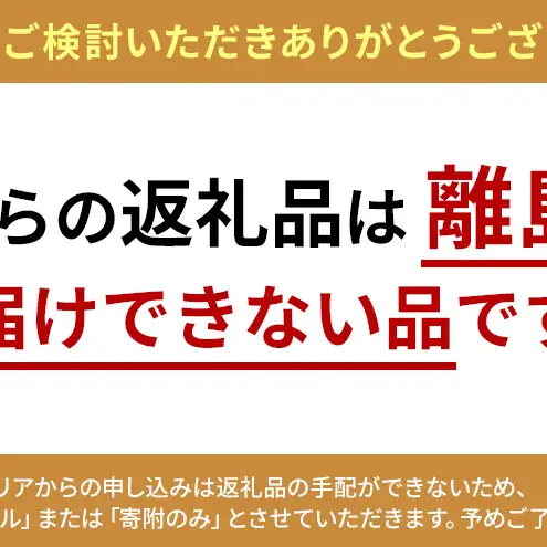 FITCUT プレミアムマスク（国産）ふつうサイズ5枚袋×2 マスク 普通サイズ 不織布マスク 静岡県 島田市