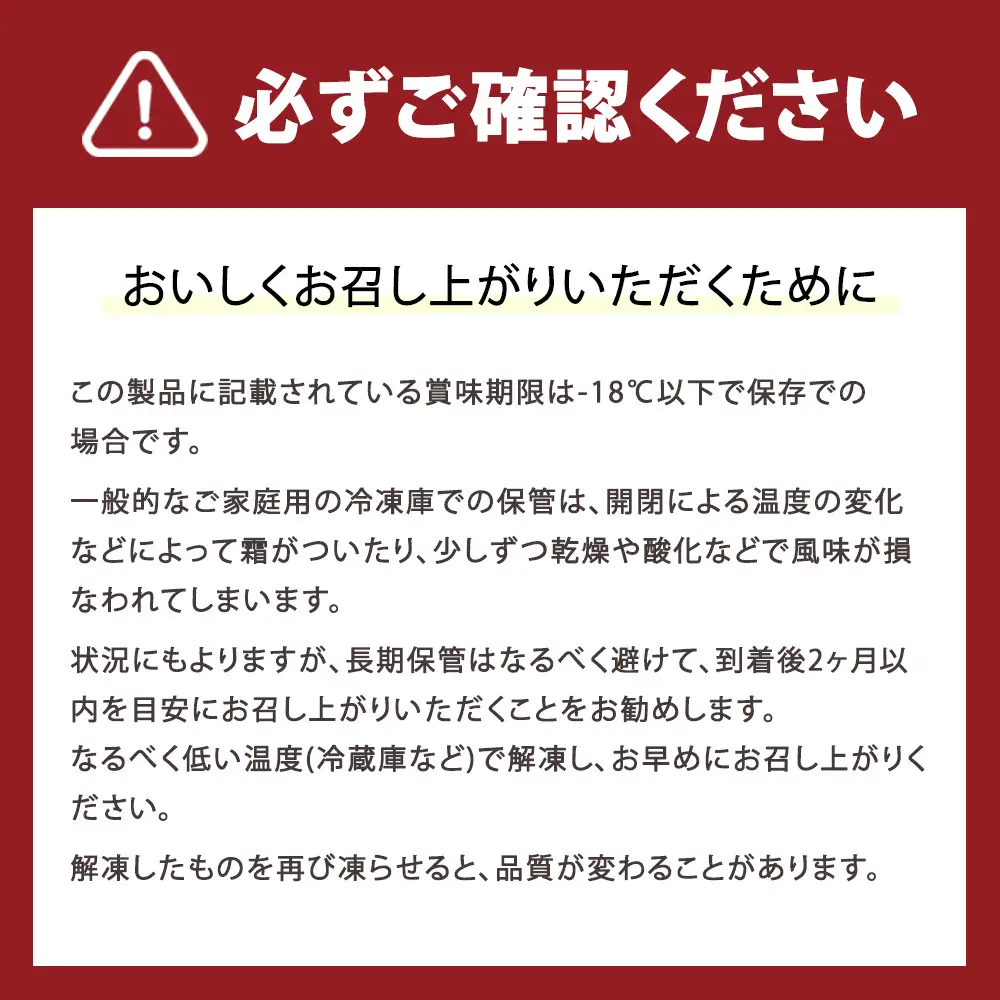 小分けにパック一口サイズ ミノリ本舗 辛子めんたいこ(ロシア産) 155g 3D急速フリーザ使用 | たらこ 切子 タラコ 明太子 からし めんたいこ 唐辛子 小分け 北海道 八雲町