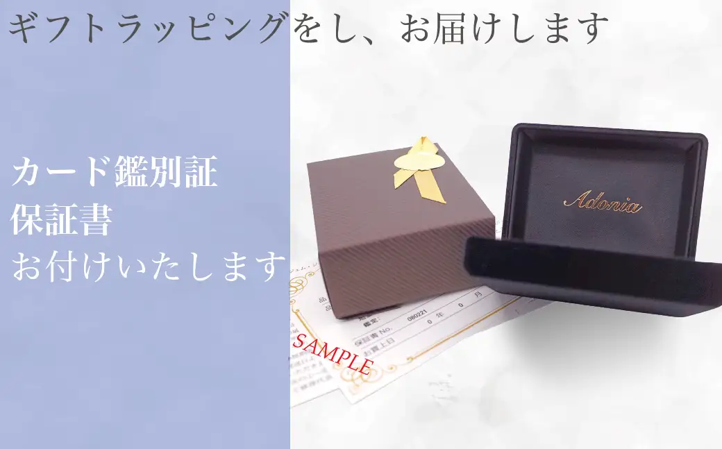 ピンキー　エタニティリング　0.18CT　Ｒ3996DI-R　ピンクゴールド【サイズ：1号～9号（0.5号刻み対応可）】ピンキーリング 指輪 PG リング ダイヤ ダイヤモンド 宝石 ジュエリー 贈り物 ギフト プレゼント
