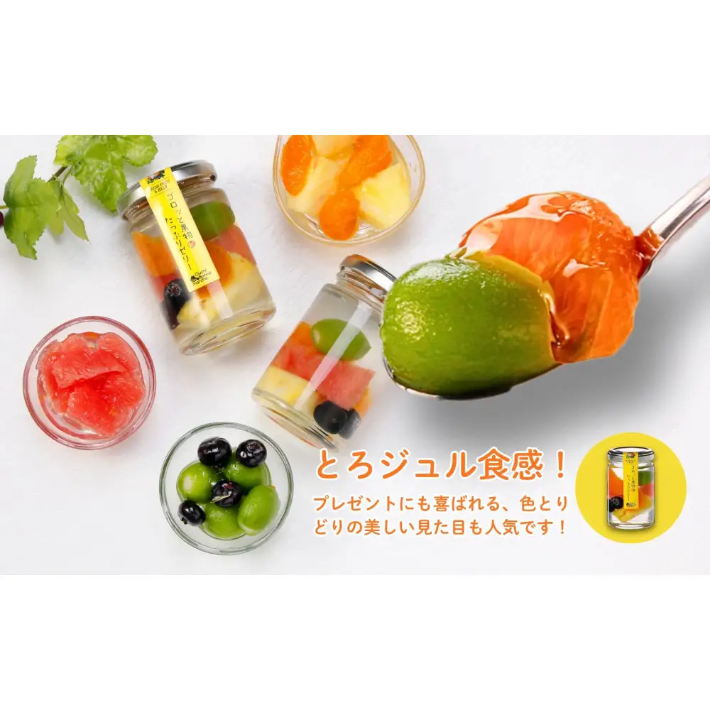 果物ゼリー＆ぷりん アソート6個【ゴロッと果物ゼリー3個＋なめらかぷりん3個】