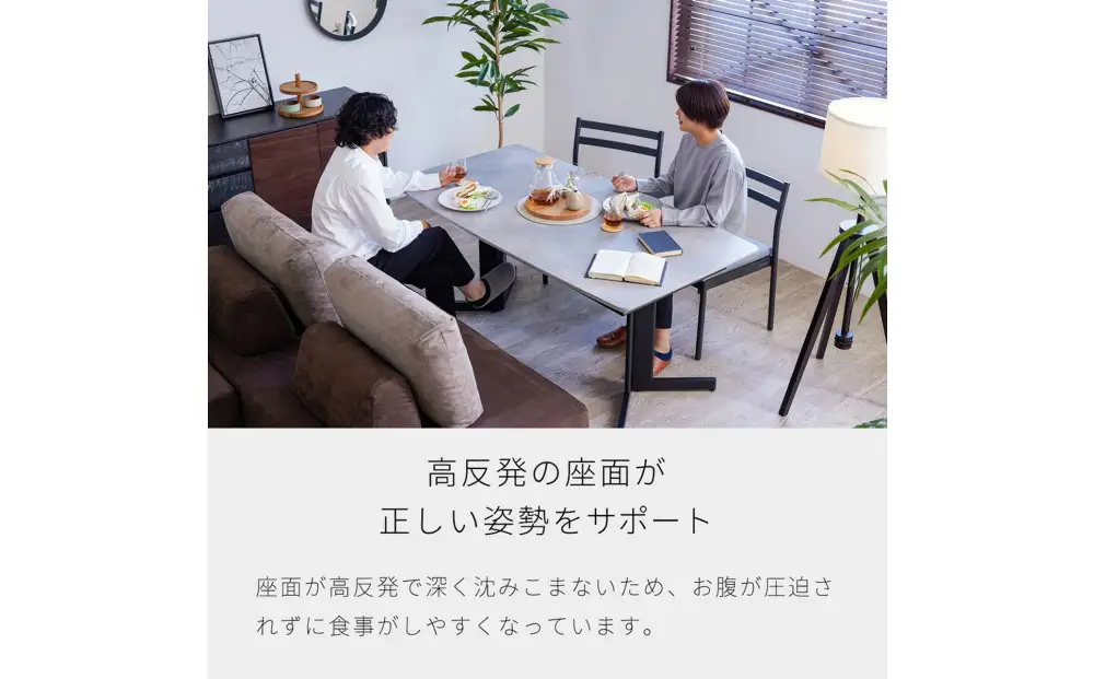 ランプ 幅140cm ソファベンチ アイランドソファ グレー【モーブル】【大川家具】