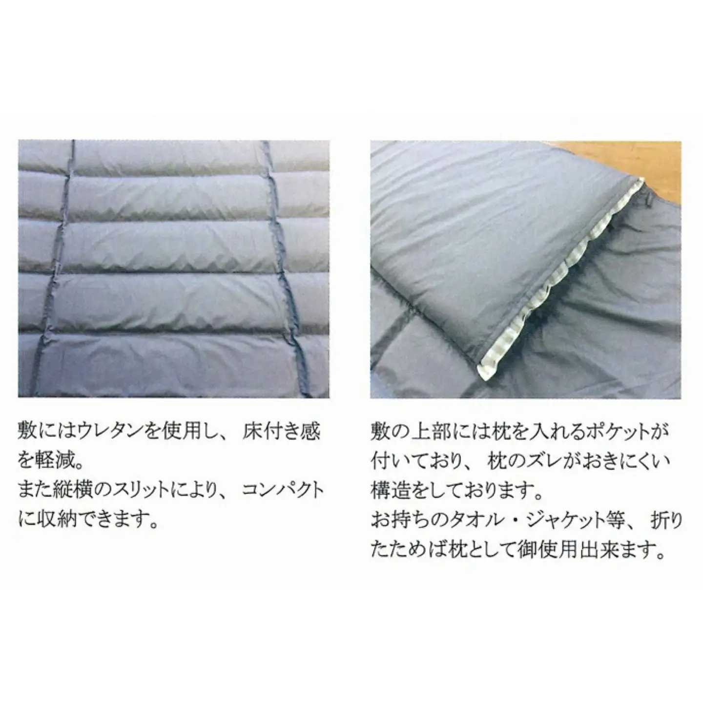【寝袋】羽毛マルチ一体型寝袋　RE-SLEEP ZooM　（Sサイズ１２０ｃｍ×２１０ｃｍ）【サンモト】