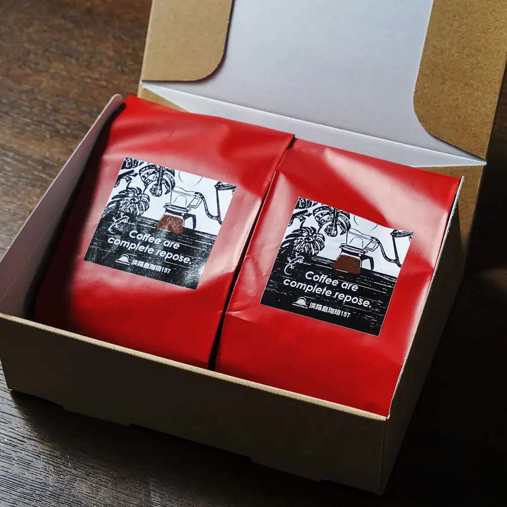 【淡路島珈琲１５７】定期便 店主のお勧め深煎り珈琲 中挽き 180g×2個  