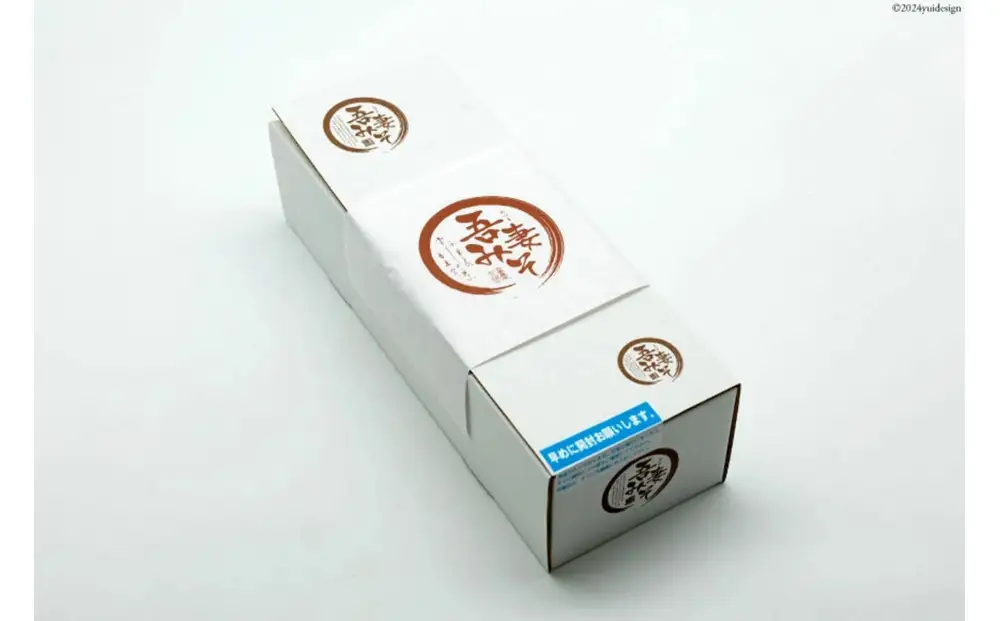 吾妻みそセット（4種）