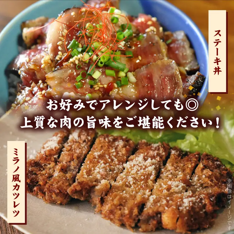 S074-013-T03_【定期便3回】天草黒牛 サーロイン ステーキ 2枚入 約500g 黒毛和牛 A4～5等級