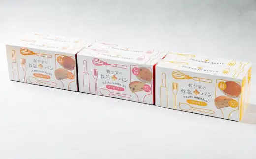 我が家の救急 パン アソート (ストロベリー／パンプキン／チョコ＆オレンジ) 各2箱 計6箱