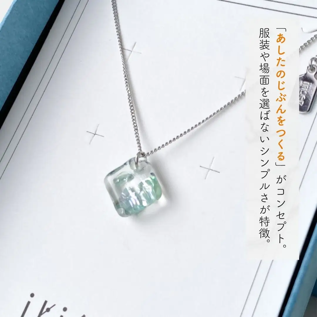 iriser (イリゼ) nagisa イヤリング