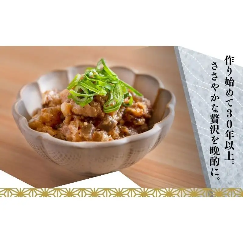 【ふるさと納税】A5ランク国産和牛すじ煮込み 1,800g（150g×12パック） 福寿 グルテンフリー 管理栄養士監修｜明石市 人気 お取り寄せ 国産牛肉 高級レトルト 惣菜 ご飯のお供 おかず ご当地グルメ 常温 保存食 長期保存 兵庫