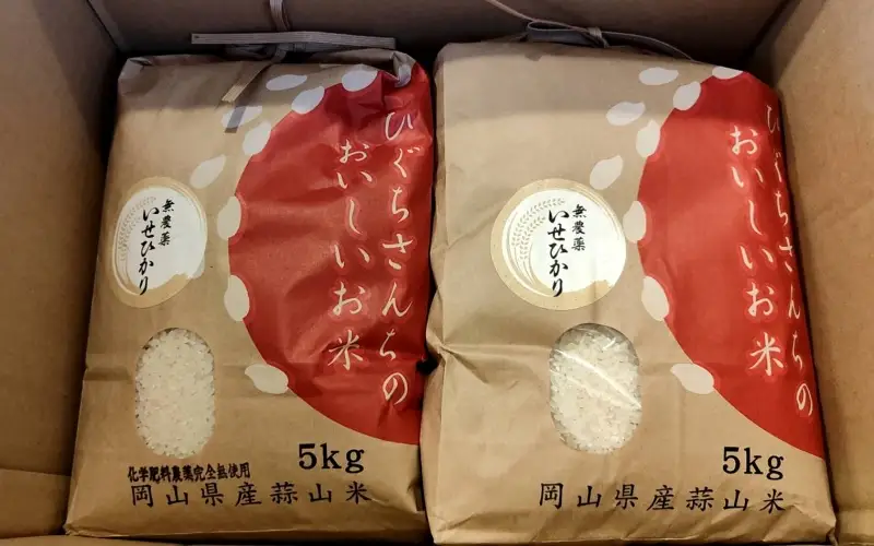 【令和8年産：先行予約】米 完全無農薬・化学肥料不使用 いせひかり5kg 蒜山高原しげちゃん農園 / 米 白米 無農薬 新米 岡山県 真庭市 蒜山【hsig005-01】