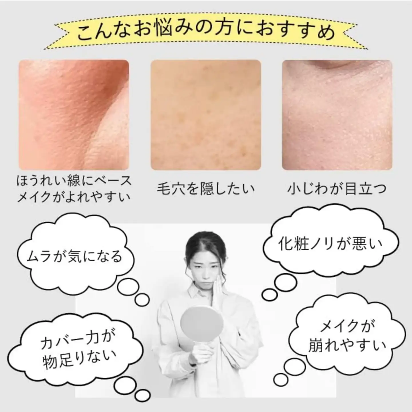 （6個セット）浪華パフ キャノン エバーソフト スポンジパフ