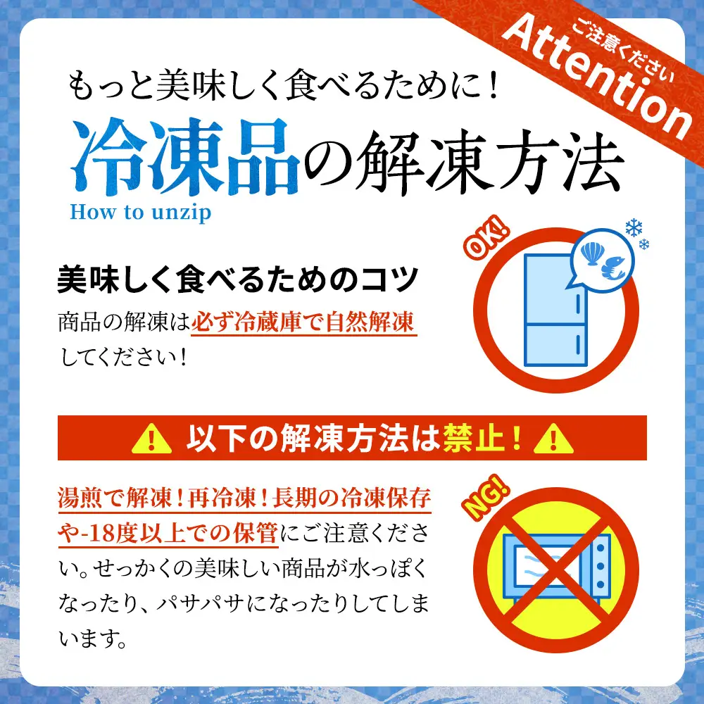 【いくら定期便】 いくら醤油漬け250g 計4回 定期便