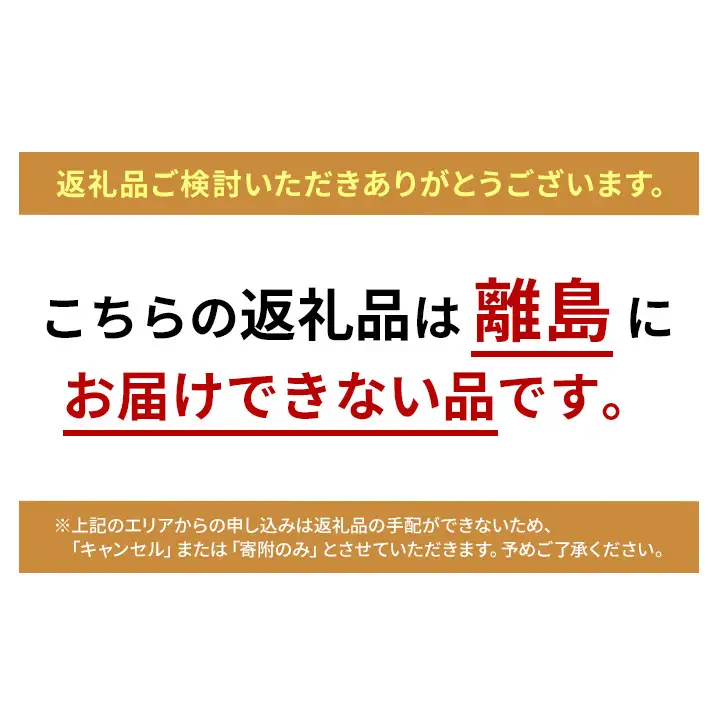 スープ屋のきのことお野菜たっぷりキッシュ　キッシュ 惣菜 イタリアン おかず きのこ 野菜 お野菜 手作り 季節 旬 旬の野菜 冷凍 真空パック 兵庫県 稲美町 