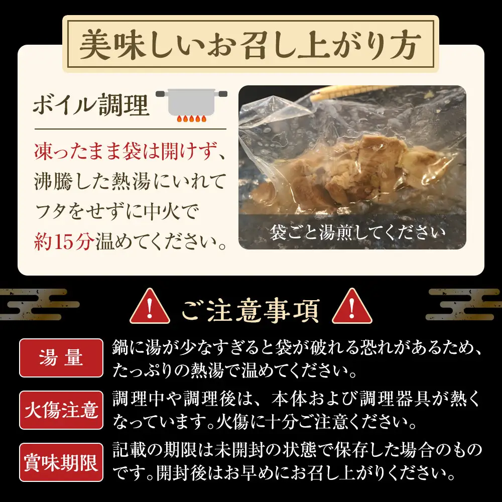 あっさり塩 茹でタン １パック牛タン120グラム×10個　宮城県共通返礼品