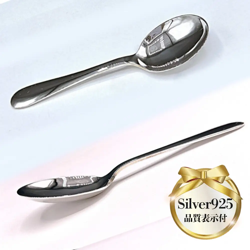 銀のお祝いセット　～銀製ベビースプーン（silver925）＆銀製プレート（Ag－9999）～ ／ ベビースプーン 銀製ベビースプーン silver925 純銀プレート メモリアルプレート 名入れ 出産祝い 誕生記念 初孫ギフト お食い初め 記念品 オーダーメイド シルバーギフト 高級感 刻印 ギフトセット 赤ちゃん 記念ギフト 贈答用 茨城県 No.905