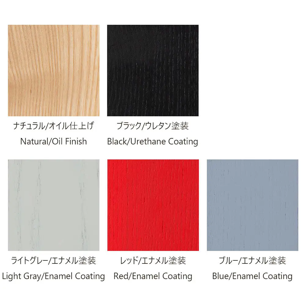 旭川家具 コサイン Tepee コートスタンド ライトグレー 家具 _04917