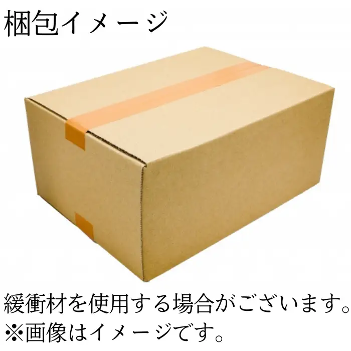 栽培期間中:農薬不使用 大豆 りゅうほう 3kg 【へいわのうえん】 豆 まめ マメ ダイズ 中粒 国産 なっとう 納豆 豆腐 トウフ とうふ 自家製 きなこ きな粉 ミソ 味噌 みそ 煮物 水煮 サラダ カレー トッピング 食材 常備食 大容量 人気 オススメ おすすめ
