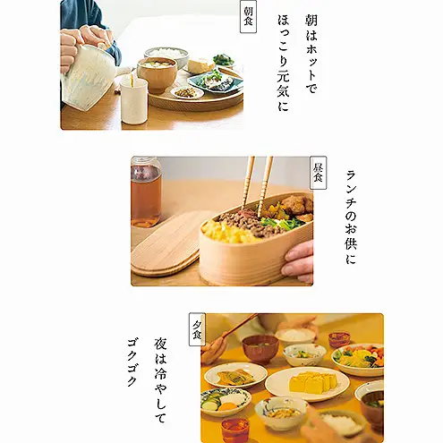 お茶 金のはなまる健康茶（10包入）茶 ティーバッグ 煮出し
