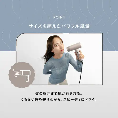 クレイツ ノマドライヤー カームグレージュ CD-L02C 美容 美容家電 日用品 家電 サロン ヘアケア ドライヤー 博多 福岡市