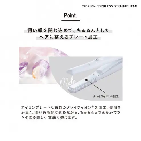 クレイツ 9012 イオンコードレスストレートアイロン 15mm 140℃～180℃ 海外対応 USB充電式 CSP9012-G01W ヘアアイロン スタイリング ストレートアイロン コテ ヘアケア 家電 電化製品 美容 美容家電 福岡県 福岡市 福岡