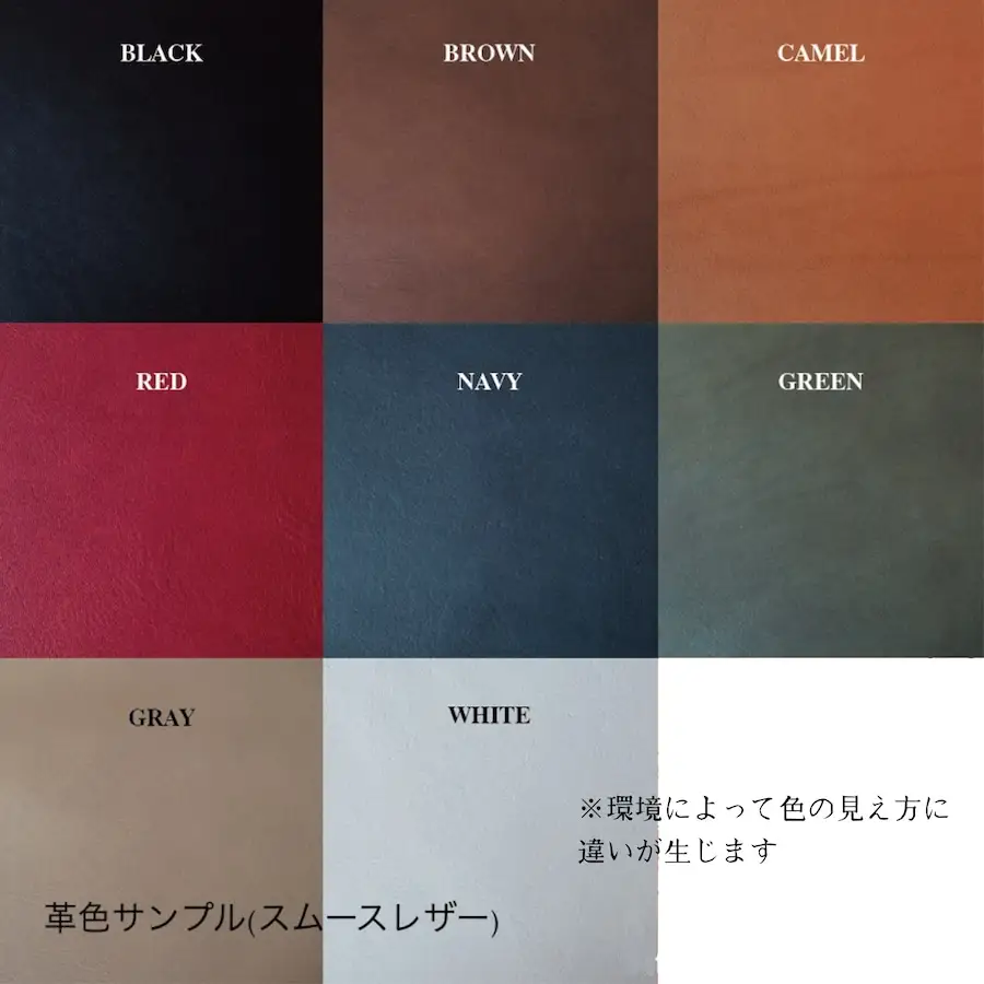 革マネートレー ネイビー 本革 レザー