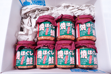焼きほぐし鮭7本セット A-14044