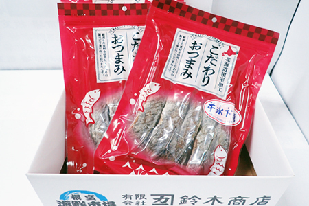 干しコマイ140g×3袋 A-14088