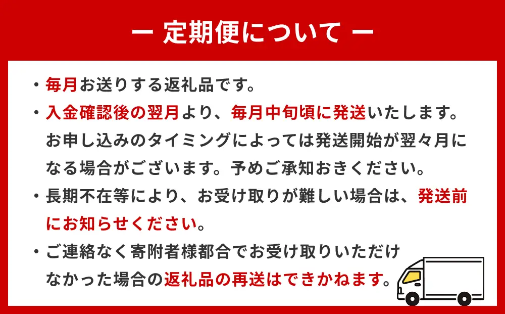 【定期便】 訳あり 定塩銀鮭 切り身 合計 6kg 約2kg （ 20切れ 前後 ） 3回配送 鮭