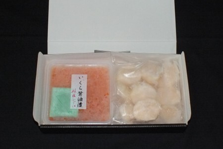 【北海道根室産】いくら醤油漬100g×1P・お刺身帆立貝柱150g A-42048