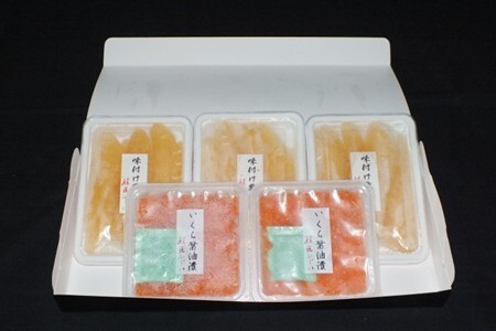 [鮭匠ふじい]いくら80g×2P・味付数の子120g×3P B-42018