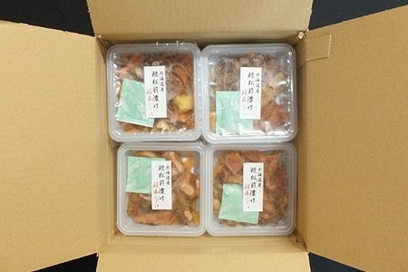 [鮭匠ふじい]鮭松前漬け70g×14P B-42027