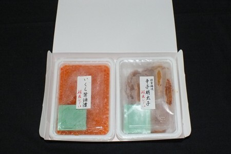 【北海道根室産】[鮭匠ふじい]いくら醤油漬200g・辛子明太子200g B-42028