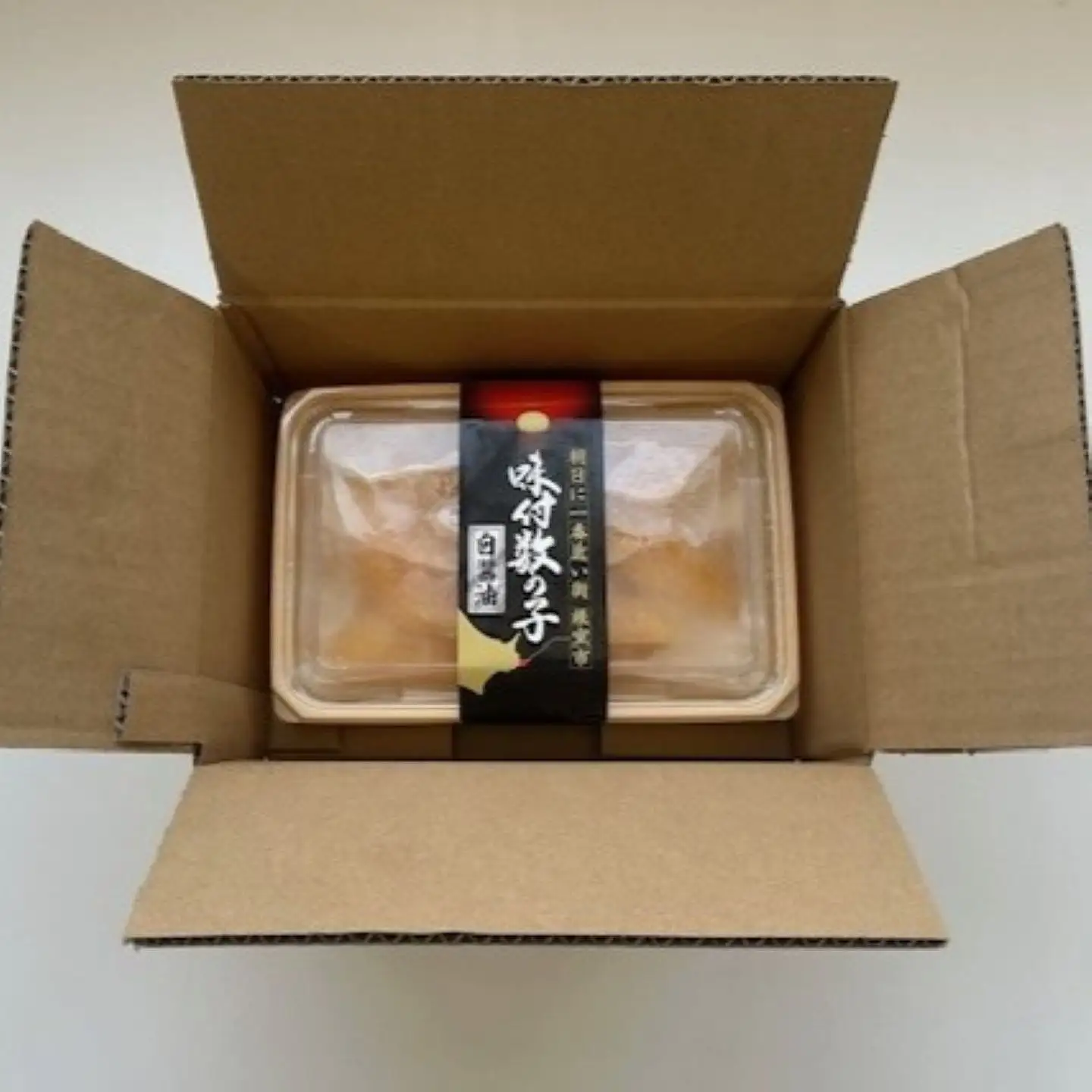 【北海道根室産】味付け数の子(白醤油)110g×2P G-49001