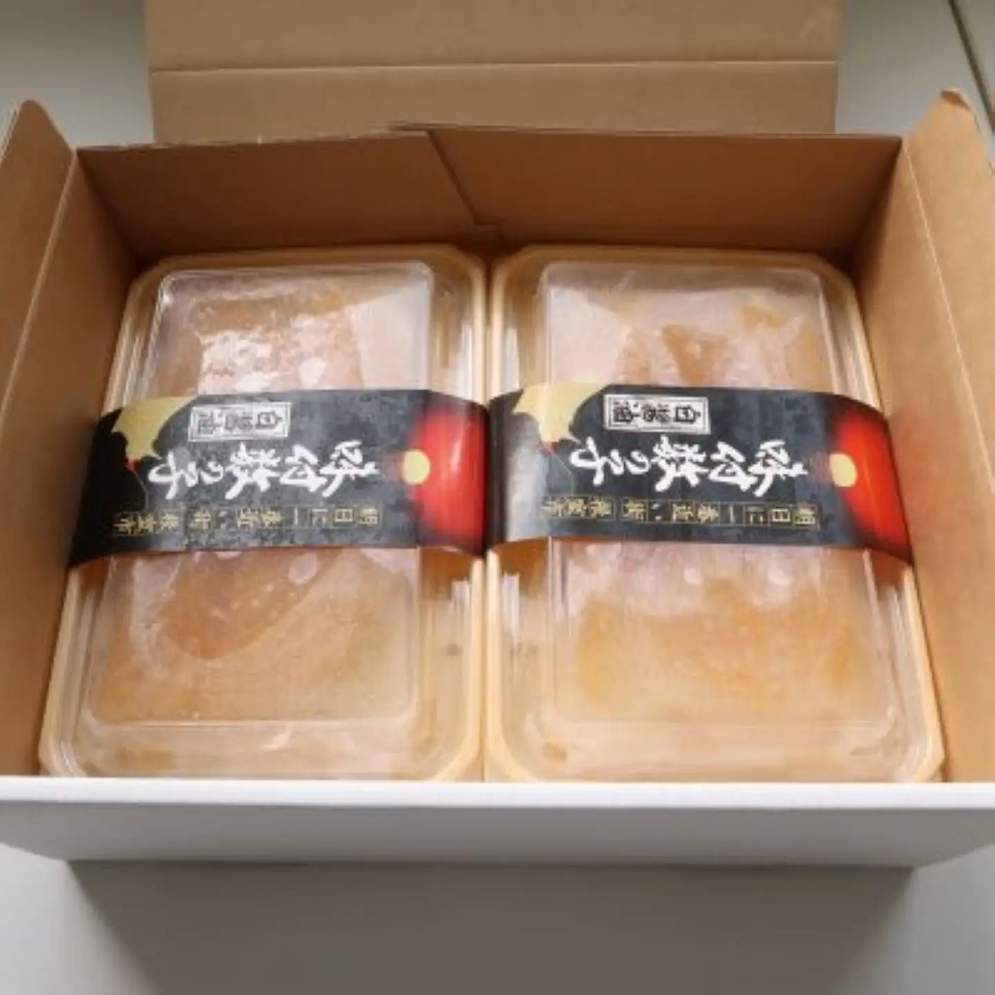 【北海道根室産】味付け数の子(白醤油)200g×4P B-49002
